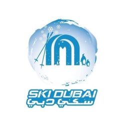 AMB - Zahrat & Murshidat - Trip to Ski Dubai